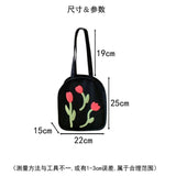Canvas Letter Harajuku Zipper Print Shoulder Bag