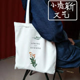 Women's Canvas Shoulder Bag Flowers Printing Shopping Eco Reusable Tote Handbag