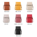 Touch-screen Mini Phone Bag Shoulder Bag Crossbody Bag Purse