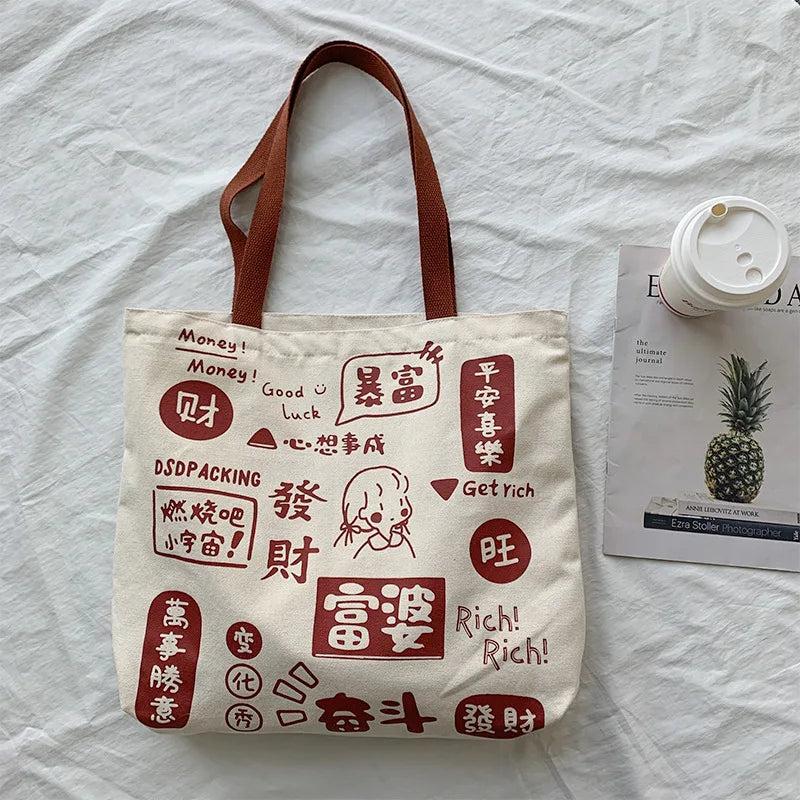 Canvas Shoulder Bag for Women Large Capacity Handbag