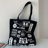 Canvas Shoulder Bag for Women Large Capacity Handbag