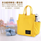 Hot Canvas Mommy Bag Multi-function Handbag Large Capacity Lunch Box Bag