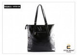 X-Online Hot Man Handbag Male Large Tote Big Shopping Bag