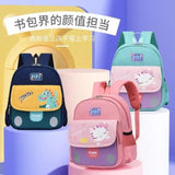 Kids Dinosaur Cartoon Backpack for Kindergarten Pupils
