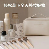 Large Capacity Travel Makeup Bag Portable PU Leather Cosmetics Toiletry Storage