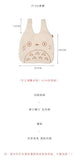 Cartoon Pattern Canvas Tote Bag Corduroy Large Handbag