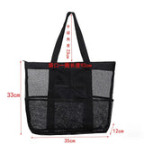 Large Mesh Cosmetic Bag Portable Bathroom Tote Beach Travel Organizer