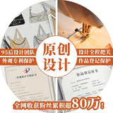 Retro Canned Mobile Phone Bag Lady's Slung Bag