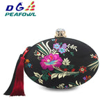 DGPeafowl Women Bag Tassel Metal Cheongsam Clutch Chain Shoulder Evening Bags