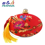 DGPeafowl Women Bag Tassel Metal Cheongsam Clutch Chain Shoulder Evening Bags