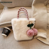 Cherry Fluffy Chain Plush Tote Bag Soft Furry Handbag Fur Shoulder Bags