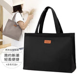 Women's Large Capacity Nylon Tote Shoulder Bag for Shopping Travel