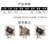 Women's PU Leather Rhombus Chain Shoulder Bag