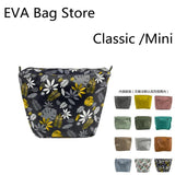 Bag Inlay Canvas Insert for O Bag Classic Tote