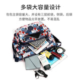 High Quality Nylon Canvas Mummy Print Shoulder Bag Clutch Handbags Messenger Bag