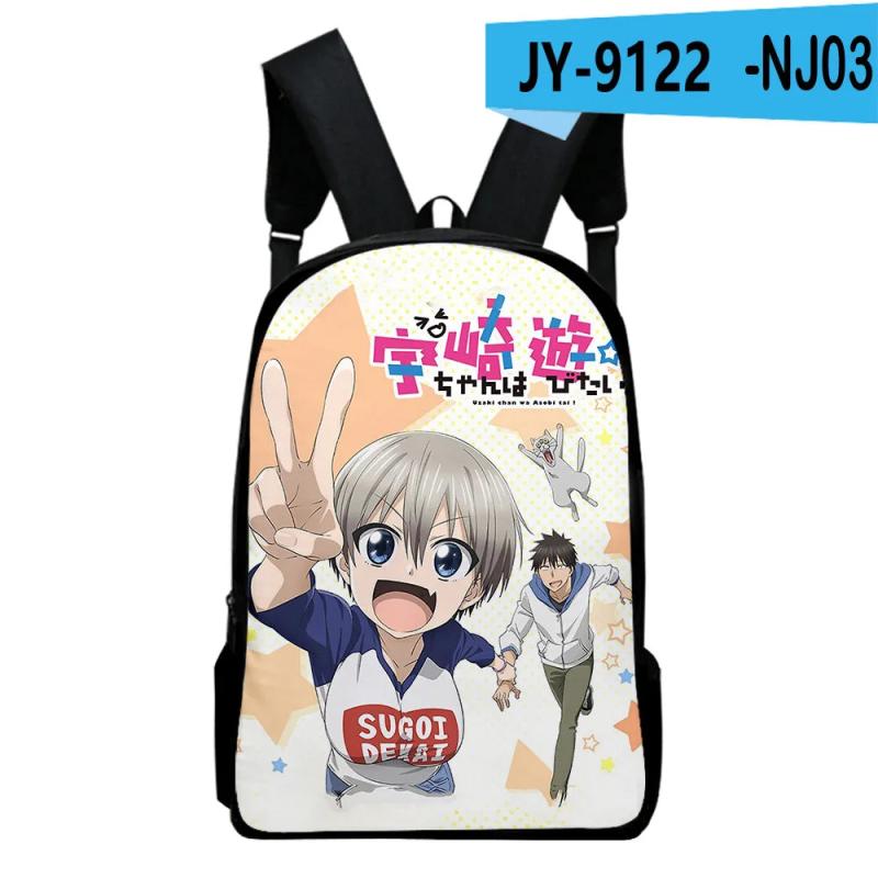 Uzaki-chan Wants to Hang Out! Double Zipper Bag