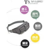 Waterproof Anti-theft Chest Bag for Music - Fits Smartphones