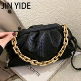 Women's Pu Leather Chain Shoulder Bag Crossbody Purse