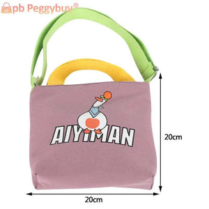 Canvas Top Handle Bag Cartoon Crossbody Hand Bag Animal Prints Zipper