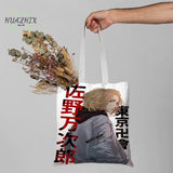 Japan Anime Tokyo Revengers Shoulder Bags High Capacity Canvas Handbags