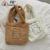 Plush Printing Shoulder Bag Soft Textured Large Capacity
