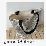 Canvas Shoulder Bag Large Capacity Yoga Travel Work Student Bag