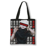 Japanese Anime Tokyo Ghoul Handbag Gothic Shoulder Bag Vintage Portable Gift