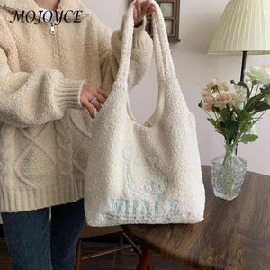 Japanese Cartoon Embroidery Large Capacity Ladies Book Bag