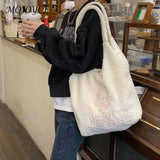 Japanese Cartoon Embroidery Large Capacity Ladies Book Bag