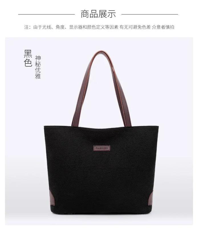 European American Tote Women's Handbag Large Capacity Bag