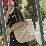 Straw Woven Shoulder Bag Beach Travel Rattan Knitted Large
