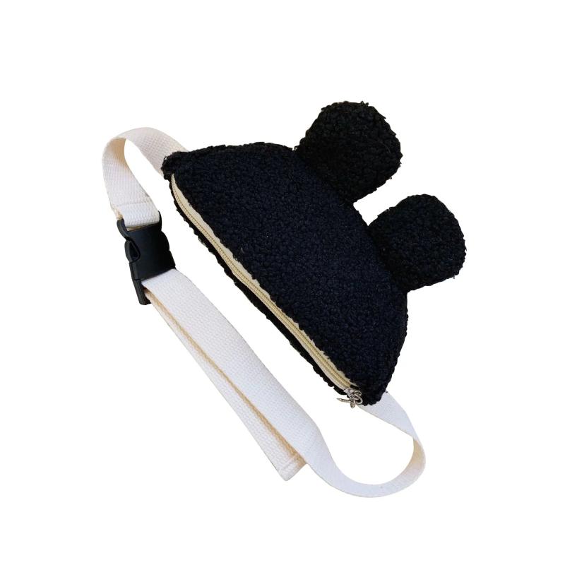 Kids Plush Chest Bag for Boys and Girls