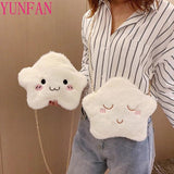 Cartoon Cloud Plush Shoulder Bag with Chain, Mobile Phone Pouch
