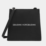 Women Shoulder Messenger Crossbody Tote Bag Text Pattern Small Square Bags