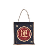 Striped Canvas Shoulder Tote Beach Bag for Women Girls