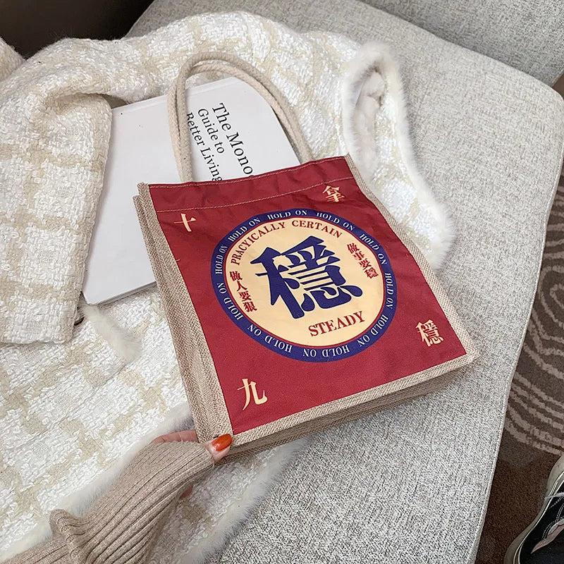 Striped Canvas Shoulder Tote Beach Bag for Women Girls