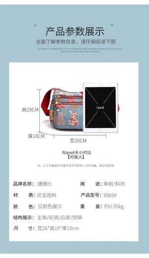 Rabbit Elephant Letters Print Shoulder Bags Tote Travel Backpack