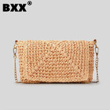 Women's Beach Chain Shoulder Messenger Handbag