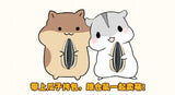 Funny Melon Seeds Hamster Snack Plush Shoulder Crossbody Bag Handbag