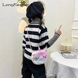 Kids Girls Cartoon Animals Messenger Bag Shoulder Bag Coin Purse Princess Handba