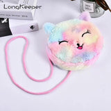 Kids Girls Cartoon Animals Messenger Bag Shoulder Bag Coin Purse Princess Handba