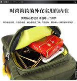 Men's Single Shoulder Messenger Bag Outdoor Sports Leisure Bag