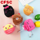 Cartoon Animal Boys Plush Coin Purse Zipper Coin Bags - Mini Handbag Gift