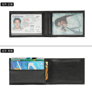 Elephant Imprint Men's Leather Short Wallet