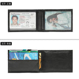 Elephant Imprint Men's Leather Short Wallet
