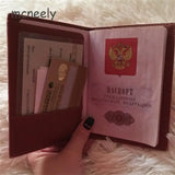 Baby Dinosaur Passport Cover Little Animals And Plants