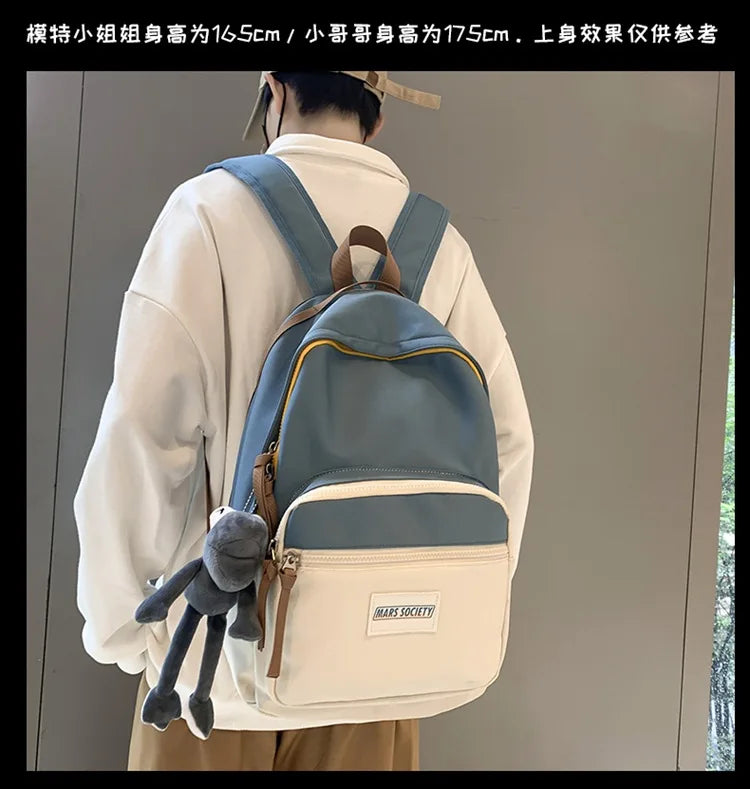 Contrast Junior Schoolbag Large Capacity Backpack Female Student
