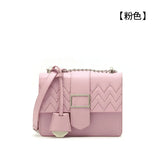 Korean-style Women's Single-Shoulder Crossbody Bag
