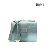 Korean-style Women's Single-Shoulder Crossbody Bag