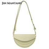 Women's Summer One-shoulder Messenger Saddle Bag